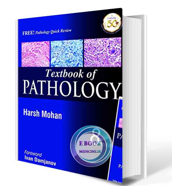 دانلود کتاب Textbook of Pathology - 8th Edition + Pathology Quick Review 8th Edition2018 ( epub+PDF)